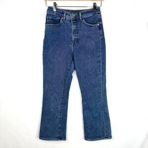 Express Cropped Flare High Rise Jeans Size 6